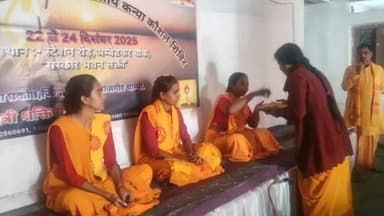 सक्ती में तीन दिवसीय जिला स्तरीय कन्या कौशल शिविर का शुभारंभ, शांतिकुंज हरिद्वार के मार्गदर्शन में आयोजन