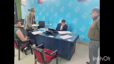 कुम्हेर: जिला कलेक्टर उत्सव कौशल ने कुम्हेर नगरपालिका का निरीक्षण किया, नदारद मिले कार्मिकों के खिलाफ कार्रवाई के निर्देश दिए