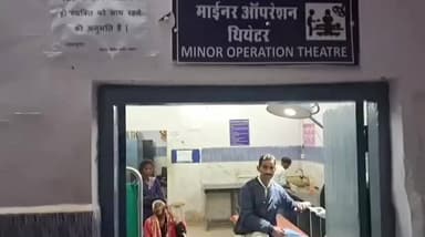 गोटेगांव: सवारी से पैसे को लेकर ऑटो चालक का विवाद, तीन लोगों ने की मारपीट, ऑटो चालक अस्पताल में भर्ती