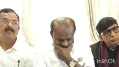 ನರಸಿಂಹರಾಜಪುರ: ಕುರ್ಚಿ ಕಿತ್ತಾಟ ನಮಗ್ಯಾಕೆ ಅನ್ನುತ್ತಲೇ ಸಿಎಂ, ಡಿಸಿಎಂ ಕಾಲೆಳೆದ ಹೆಚ್ಡಿಕೆ.! ಸೀಗೋಡಲ್ಲಿ ಕುಮಾರಸ್ವಾಮಿ ಟಾಂಗ್.!