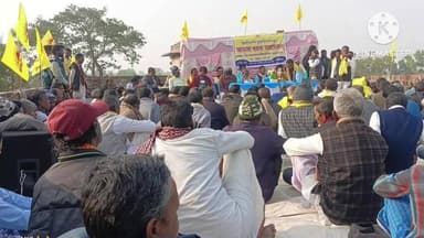 আড়শা: লছমনপুর মোড়ে আদিবাসী কুড়মি সমাজের আড়শা সন্মেলন