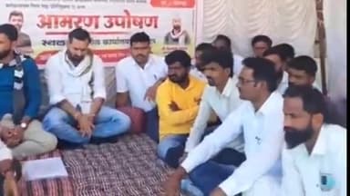 भोकरदन: तहसील कार्यालय येथे शेतकऱ्यांच्या विविध मागण्यांसाठी सामाजिक कार्यकर्ते विकास जाधव व नारायण लोखंडे यांचे आमरण उपोषण