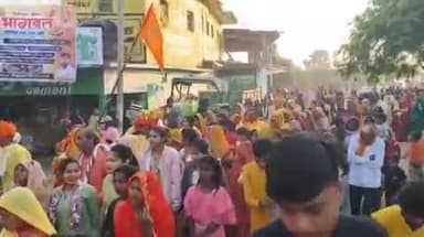 करकेली: सकरवार गांव में संगीतमय श्रीमद्भागवत महापुराण साप्ताहिक ज्ञान यज्ञ का आयोजन, कलश यात्रा से शुभारंभ