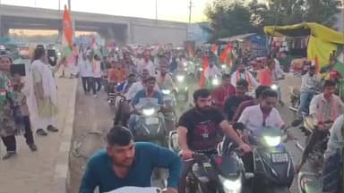 નડિયાદ: પીચ ચોકડીથી સંતરામ મંદિર સુધી કોંગ્રેસની જન આક્રોશ યાત્રા યોજાઇ.