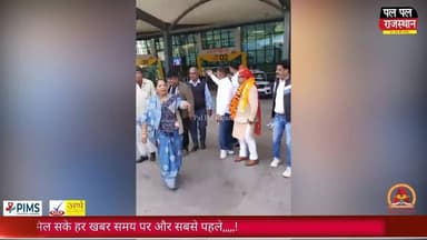 AICC आदिवासी कांग्रेस के राष्ट्रीय समन्वयक बने डॉ. विवेक कटारा , उदयपुर में हुआ भव्य स्वागत
#aicc #aiccmeeting #congre...