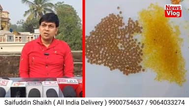 Chanditala: সোনার দাম আকাশছোঁয়া! সাধারণ মানুষ ঝুঁকছেন Covering গোল্ডে, কি দিয়ে তৈরি হয় এই গহনা দেখুন
#newsvlog