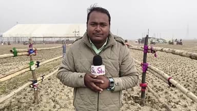 বেলডাঙা থেকে সরাসরি দেখুন