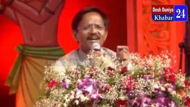 #କଣ_କଲେ_ସାଂସଦ_ମୁଖ୍ୟମନ୍ତ୍ରୀ_ମାରିଲେ_ତାଳି
ମୁଖ୍ୟମନ୍ତ୍ରୀଙ୍କ ସାମ୍ନାରେ ଗୀତ ଗାଇଲେ ସାଂସଦ ବଳଭଦ୍ର ମାଝୀ #Deshduniyakhabar24 #MpNabar...