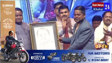 #ସାମ୍ବାଦିକଙ୍କ_ପେନ୍_ସିଲ୍_ଆର୍ଟରେ_ମୁଖ୍ୟମନ୍ତ୍ରୀ
ଓଡ଼ିଶାର ମୁଖ୍ୟମନ୍ତ୍ରୀ ମୋହନ ଚରଣ ମାଝି ଓ କୋରାପୁଟ ଜିଲ୍ଲାପାଳ ମନୋଜ ସତ୍ୟବାନ୍ ମହାଜନଙ...