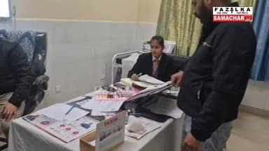 ਸਿਵਿਲ ਹਸਪਤਾਲ ਫਾਜ਼ਿਲਕਾ ਦੇ ਟੀਬੀ ਵਿਭਾਗ ਨੂੰ ਪੰਜਾਬ ਸਰਕਾਰ ਵਲੋਂ ਹੈਂਡ ਹੈਲਡ ਏਆਈ ਜਨਰੇਟਿਡ ਐਕਸ-ਰੇ ਮਸ਼ੀਨ ਪ੍ਰਦਾਨ
#GovtHospitalFzk Bhagw...