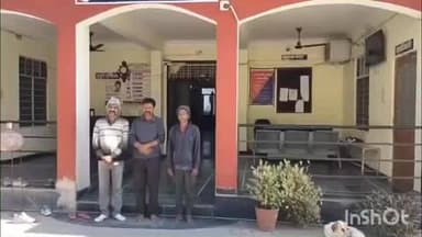 खेरवाड़ा: बिलख गांव में राष्ट्रीय पक्षी मोर का शिकार करने के मामले में पुलिस ने कांग्रेस नेता को दो साथियों के साथ किया गिरफ्तार