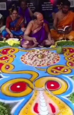 ಉಡುಪಿ: ಶ್ರೀ ಕೃಷ್ಣ ಮಠದಲ್ಲಿ ಚತುಷ್ಪವಿತ್ರ ನಾಗಮಂಡಲ ಉತ್ಸವದ ಅಂಗವಾಗಿ ವಿಶೇಷ ಆಶ್ಲೇಷ ಪೂಜೆ