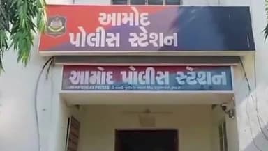 ઝઘડિયા: આમોદ પોલીસે પશુ દવાખાના નવી નગરી જાહેરમાં જુગાર રમતા બે જુગારીને ઝડપી પાડ્યા હતા.