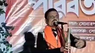 সোনারপুর: যাদবপুর বিজেপি সাংগঠনিক জেলার পক্ষ থেকে সোনারপুর উত্তর এক নম্বর মন্ডলের পরিবর্তন সভার আয়োজন করা হয়