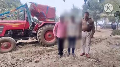 पकरीबरावां: पकरीबरावां के धमौल पुलिस ने एक अवैध बालू लदे ट्रैक्टर के साथ चालक और एक अन्य को किया गिरफ्तार, दो अन्य भी गिरफ्तार