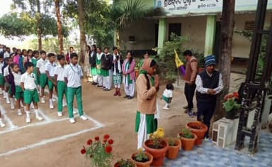 ନର୍ଲା: ଶ୍ରୀଅରବିନ୍ଦ ପୂର୍ଣ୍ଣାଙ୍ଗ ଶିକ୍ଷ୍ୟାକେନ୍ଦ୍ର ରୁପ୍ରା ର ୩୧ତମ ବାର୍ଷିକ କ୍ରୀଡ଼ା ଉତ୍ସବ ଅନୁଷ୍ଠିତ