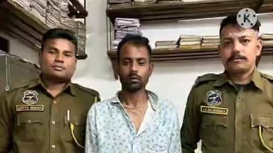 পশ্চিম যোৰহাট: তৰাজানৰ সমীপত চিলনী চোৰ আটক