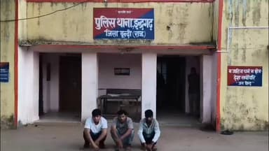 इंद्रगढ़: इंद्रगढ़ में सुने मकान से 15 लाख की नगदी और आभूषणों की चोरी का पुलिस ने किया खुलासा, तीन आरोपियों को किया गिरफ्तार