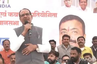 कन्नौद: केन्द्रीय मंत्री शिवराज सिंह चौहान खातेगांव में सांसद खेल महोत्सव में शामिल हुए, योजनाओं को गरीब तक पहुंचाने की बात कही