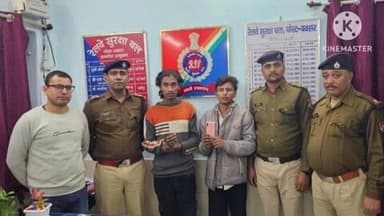 बक्सर: बक्सर रेलवे स्टेशन से चोरी के मोबाइल के साथ दो चोर गिरफ्तार