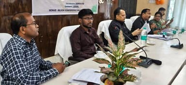 🔴 କୁଚିଣ୍ଡା ରେ ଜନଅଭିଯୋଗ ଶୁଣାଣି ଶିବିର...
#NewsUpdate #sambalpur #kuchinda #OdishaNews #newseason #Odisha