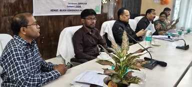 କୁଚିଣ୍ଡା ସ୍ଥିତ ବ୍ଳକ କାର୍ଯ୍ୟାଳୟ ସମ୍ମିଳନୀ କକ୍ଷରେ ଆଜି ସମ୍ବଲପୁର ଜିଲ୍ଲାପାଳ ଙ୍କ ଜନ ଅଭିଯୋଗ ଶୁଣାଣୀ ଶିବିର I
#NewsUpdate #OdishaN...