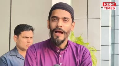 রক্তদান শিবিরে বাধা ISF -কে! হিডকোর অফিসে পৌঁছালেন বিধায়ক নওশাদ সিদ্দিকী