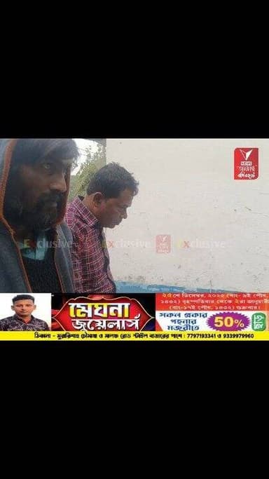 ভোলা ঘোষকে খুনের ষড়যন্ত্র! গ্রেফতার মূল অভিযুক্ত ঘাতক ট্রাকের চালক আব্দুল আলিম মোল্লা। খবর শুনেই কেঁদে ভাসালেন আহত ভোলা...