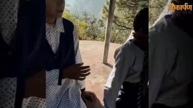 “भालू का खौफ या सिस्टम की खामोशी? चमोली में स्कूल परिसर से बच्चे पर हमला”
#lokaarpan #uttarakhand #chamoli #dfo #Forest...