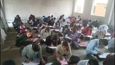 केशोरायपाटन: कापरेन क्षेत्र में 14 केंद्रों पर रामायण ज्ञान परीक्षा आयोजित, 750 से अधिक विद्यार्थियों ने लिया भाग