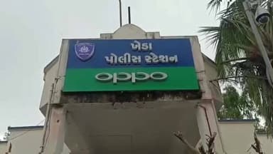 ખેડા: હરિયાળા પાસે સર્વિસ રોડ પર ફૂટપાથ પર ચઢી જતા રોડ પર પટકાયેલા ચાલકનુ મોત નિપજ્યુ