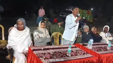 ভাঙড় ২: ভাঙ্গড় দুই নং ব্লক ভগবানপুর অঞ্চলের গাংআইট গ্রামে তৃণমূলের উদ্যোগে কর্মী সভা