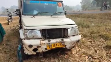 ଗୋବିନ୍ଦପୁର: ମଧୁପୁର ବୁଲାଣିରେ ଓମ୍ଫେଡ ପିକଅପ ଗାଡ଼ି ଦୁର୍ଘଟଣାଗ୍ରସ୍ତ, ଅଳ୍ପକେ ବର୍ତ୍ତିଲେ ଚାଳକ