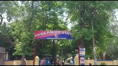 হুড়া: নাবালিকা অপহরণের অভিযোগ হুড়া থানায়,ঘটনা ঘিরে চাঞ্চল্য এলাকায়