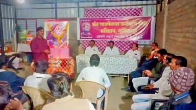 मुर्तीजापूर: मुर्तिजापूरचे नामकरण ‘डेबूनगर’ करण्याची मागणी; ‘जाणीव मानवतेची’ अभियानाचा शुभारंभ