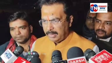 भाजपा के राष्ट्रीय कार्यकारी अध्यक्ष नितिन नवीन का पहला बिहार आगमन, राजधानी में उत्सव का माहौल।
#NitinNavin #BJPBihar #...