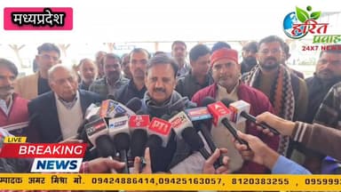 रीवा में आज से शुरू हुई इंदौर-रीवा सीधी फ्लाइट
#drmohanyadav #JanSampark #PoliticalNews #treding #sukhendrasinghbanna @...