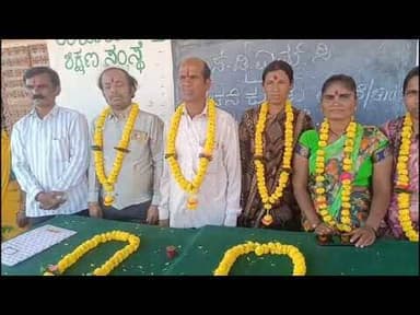 ಸರ್ಕಾರಿ ಶಾಲೆ ನಮ್ಮದು ಎನ್ನುವ ಮನೋಭಾವ ಬರಬೇಕು: ಪತ್ರಕರ್ತ ಉದಯಕುಮಾರ ಮುಳೆ ಸಲಹೆ