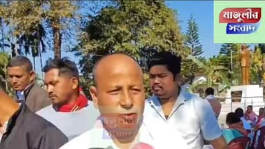 জনজাতিকৰণৰ বিষয়টো ৰাজনৈতিক ইচু নকৰিবলৈ আহ্বান চুতীয়া ছাত্ৰ সন্থাৰ সাধাৰণ সম্পাদক ৰাজু চুতীয়াৰ -----