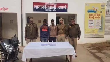 #बांदा अतर्रा पुलिस द्वारा अन्तर्राज्यीय चोर गिरोह के 02 सदस्यों को किया गया गिरफ्तार।
#followerseveryonehighlights