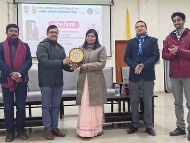 प्रेस विज्ञप्ति
दिनांक-22.12.2025
जिला जन-संपर्क कार्यालय, शिवहर।
-----रामानुजन की विरासत से प्रेरित हुए छात्र, गवर्नमे...