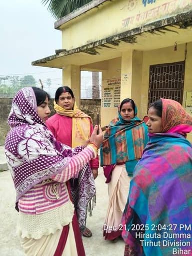 *प्रेस विज्ञप्ति*
दिनांक-22.12.2025
जिला जन-संपर्क कार्यालय, शिवहर।
जिला पदाधिकारी शिवहर के निदेशनुसार कल दिनांक 21 दिस...