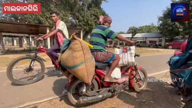 #ବଙ୍ଗାଳି_ଲୋକ_ହାଟ_ରେ_ଦୋକାନ_ଦେବାକୁ_ମନା
#mv26 #mv21 #rakhelguda #Malkangiri #korukonda #Adibasi #KBK #marketplace #CMOOdis...