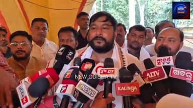 ମହାତ୍ମା ଗାନ୍ଧୀ ନିଶ୍ଚିତ କର୍ମ ନିଯୁକ୍ତି ଯୋଜନା ର ନାମକରଣ ବଦଳାଇବା ପ୍ରତିବାଦରେ ଗଞ୍ଜାମ ଜିଲ୍ଲା (ପଶ୍ଚିମ) କଂଗ୍ରେସ ପକ୍ଷରୁ ଭଞ୍ଜନଗର ଠାର...