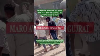 દેદાસણમાં રેતી ભરેલ વાહનો અંગે ફરિયાદ કરતા ખનન કરતા લોકો દ્રારા ખેડૂત પર હુમલો