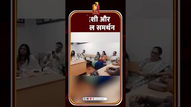 निगम भिलाई में आत्मनिर्भर भारत संगोष्ठी कार्यक्रम संपन्न हुआ #news #durgnews #chhattisgarhnews