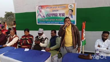 ওন্দা: ওন্দা ব্লক তৃণমূলের উদ্যোগে ও ওন্দা ১ নং অঞল তৃণমূলের তরফে যোগদান সভা অনুষ্ঠিত হল গোগড়া গ্রামে