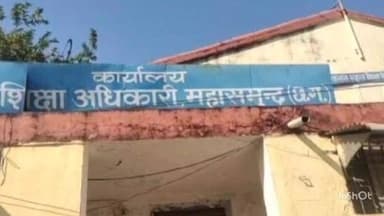 महासमुंद: अवैध धान परिवहन में संलिप्त प्रधानपाठक को निलंबित किया गया, कलेक्टर के निर्देश पर शिक्षा विभाग ने की सख्त कार्रवाई