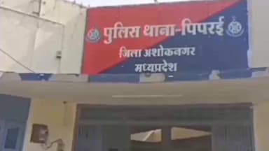 पिपरई: कैथन गांव में दबंगों ने 43 वर्षीय व्यक्ति के साथ की मारपीट, पिपरई पुलिस ने मामला दर्ज किया