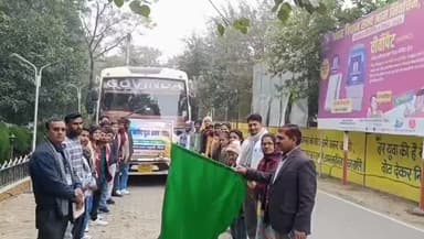 जिला जहानाबाद में आयोजित जिला स्तरीय युवा उत्सव में कल्चर ट्रैक में शामिल विद्याएं समूह लोक नृत्य, समूह लोकगीत, वक्तृता,...